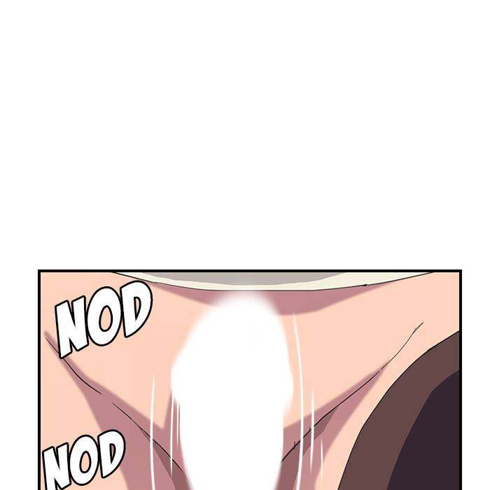 My Stepmom - Chapter 43 - Andromeda 11 page 126 hentai porn comic manga doujin